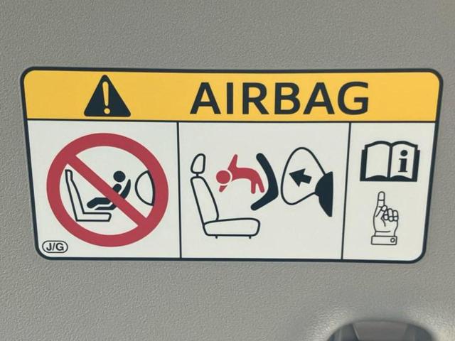 ヴィッツ F LEDエディション 新品タイヤ/保証書/社外 SDナビ/ヘッドランプ LED/Bluetooth接続/ETC/EBD付ABS/横滑り防止装置/フルセグTV/エアバッグ 運転席/エアバッグ 助手席/パワーウインドウ(29枚目)