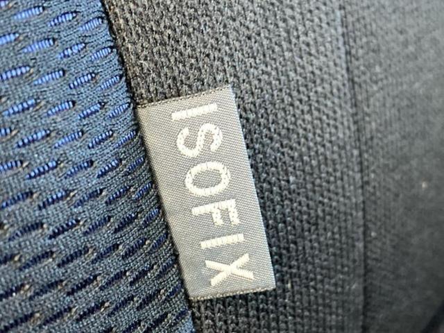 ヴィッツ F LEDエディション 新品タイヤ/保証書/社外 SDナビ/ヘッドランプ LED/Bluetooth接続/ETC/EBD付ABS/横滑り防止装置/フルセグTV/エアバッグ 運転席/エアバッグ 助手席/パワーウインドウ(30枚目)