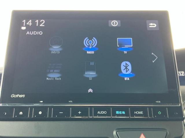 Ｎ－ＢＯＸカスタム Ｌ・ターボ　新品タイヤ／保証書／純正　９インチ　ＳＤナビ／衝突安全装置／両側電動スライドドア／シートヒーター／車線逸脱防止支援システム／シート　ハーフレザー／ヘッドランプ　ＬＥＤ／ＥＢＤ付ＡＢＳ　ワンオーナー（11枚目）