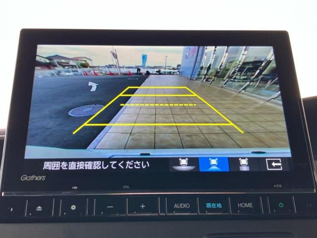 Ｎ－ＢＯＸカスタム Ｌ・ターボ　新品タイヤ／保証書／純正　９インチ　ＳＤナビ／衝突安全装置／両側電動スライドドア／シートヒーター／車線逸脱防止支援システム／シート　ハーフレザー／ヘッドランプ　ＬＥＤ／ＥＢＤ付ＡＢＳ　ワンオーナー（12枚目）