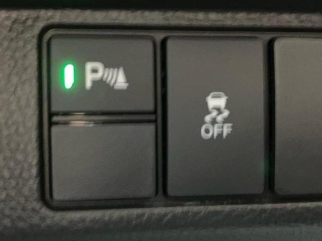 Ｎ－ＢＯＸカスタム Ｌ・ターボ　新品タイヤ／保証書／純正　９インチ　ＳＤナビ／衝突安全装置／両側電動スライドドア／シートヒーター／車線逸脱防止支援システム／シート　ハーフレザー／ヘッドランプ　ＬＥＤ／ＥＢＤ付ＡＢＳ　ワンオーナー（29枚目）