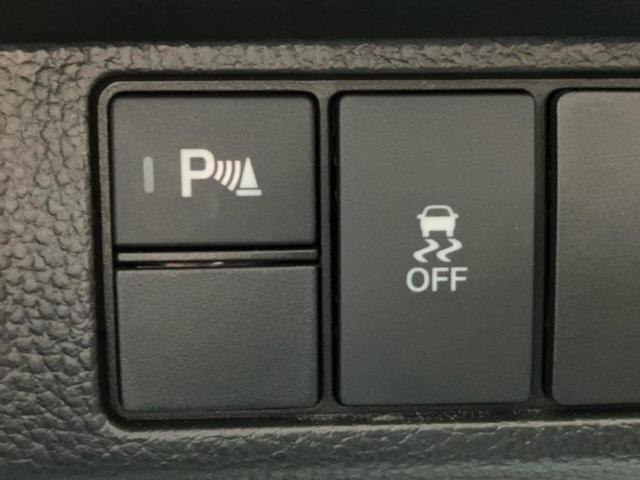 Ｎ－ＢＯＸカスタム Ｌ・ターボ　新品タイヤ／保証書／純正　９インチ　ＳＤナビ／衝突安全装置／両側電動スライドドア／シートヒーター／車線逸脱防止支援システム／シート　ハーフレザー／ヘッドランプ　ＬＥＤ／ＥＢＤ付ＡＢＳ　ワンオーナー（30枚目）