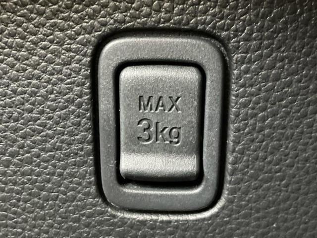 Ｎ－ＢＯＸカスタム Ｌ・ターボ　新品タイヤ／保証書／純正　９インチ　ＳＤナビ／衝突安全装置／両側電動スライドドア／シートヒーター／車線逸脱防止支援システム／シート　ハーフレザー／ヘッドランプ　ＬＥＤ／ＥＢＤ付ＡＢＳ　ワンオーナー（31枚目）