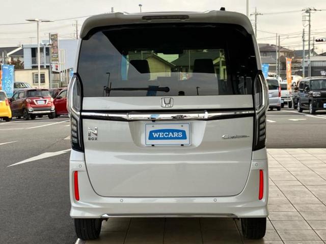 Ｎ－ＢＯＸカスタム Ｌ・ターボ　新品タイヤ／保証書／純正　９インチ　ＳＤナビ／衝突安全装置／両側電動スライドドア／シートヒーター／車線逸脱防止支援システム／シート　ハーフレザー／ヘッドランプ　ＬＥＤ／ＥＢＤ付ＡＢＳ　ワンオーナー（39枚目）