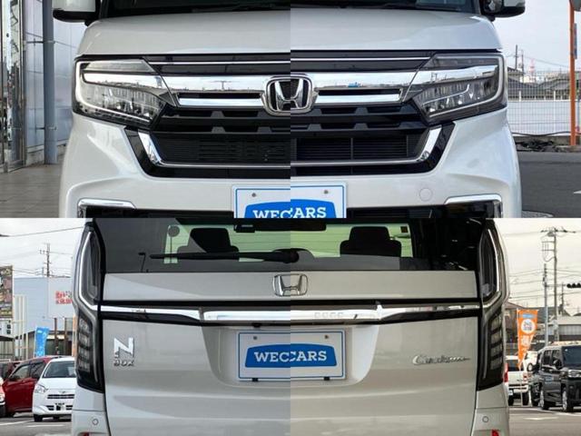 Ｎ－ＢＯＸカスタム Ｌ・ターボ　新品タイヤ／保証書／純正　９インチ　ＳＤナビ／衝突安全装置／両側電動スライドドア／シートヒーター／車線逸脱防止支援システム／シート　ハーフレザー／ヘッドランプ　ＬＥＤ／ＥＢＤ付ＡＢＳ　ワンオーナー（47枚目）