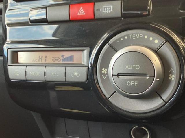 タント Gスペシャル 新品タイヤ/保証書/社外 SDナビ/電動スライドドア/ヘッドランプ LED/EBD付ABS/アイドリングストップ/ワンセグTV/エアバッグ 運転席/エアバッグ 助手席 LEDヘッドランプ 盗難防止装置(24枚目)