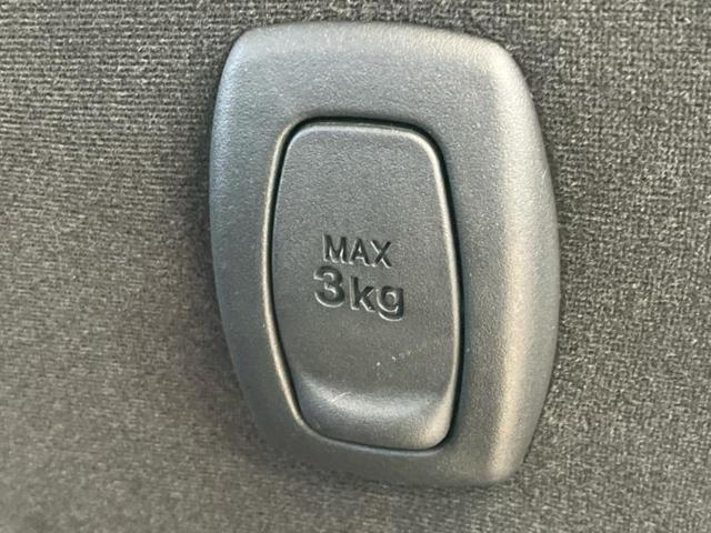 タント Gスペシャル 新品タイヤ/保証書/社外 SDナビ/電動スライドドア/ヘッドランプ LED/EBD付ABS/アイドリングストップ/ワンセグTV/エアバッグ 運転席/エアバッグ 助手席 LEDヘッドランプ 盗難防止装置(37枚目)