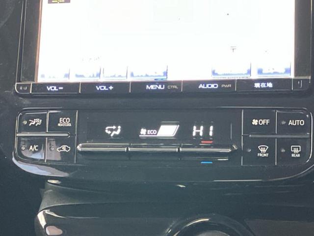 プリウス Sツーリングセレクション 純正 9インチ SDナビ/トヨタセーフティセンス/シートヒーター 前席/車線逸脱防止支援システム/シート フルレザー/ヘッドランプ LED/Bluetooth接続/ETC2.0/EBD付ABS(26枚目)