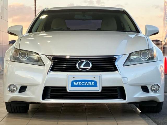 GS GS250 新品タイヤ/保証書/純正 HDDナビ/ヘッドランプ HID/USBジャック/Bluetooth接続/ETC/EBD付ABS/横滑り防止装置/クルーズコントロール/バックモニター/フルセグTV(41枚目)