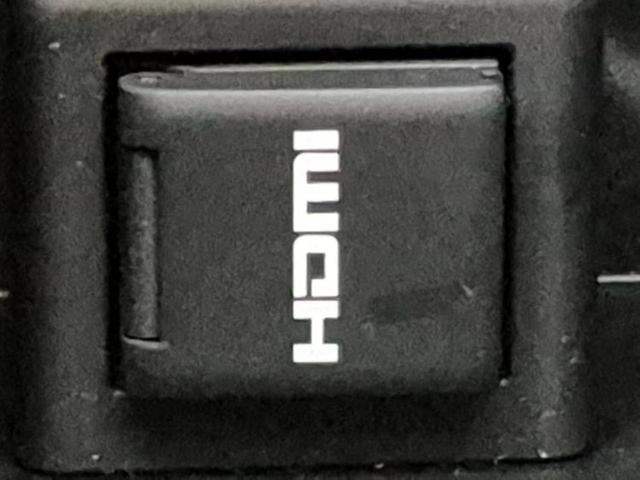 プリウス Ｇ　新品タイヤ／保証書／ディスプレイオーディオ＋ナビ８インチ／トヨタセーフティセンス／シートヒーター　前席／車線逸脱防止支援システム／ヘッドランプ　ＬＥＤ／ＵＳＢジャック　衝突被害軽減システム（33枚目）