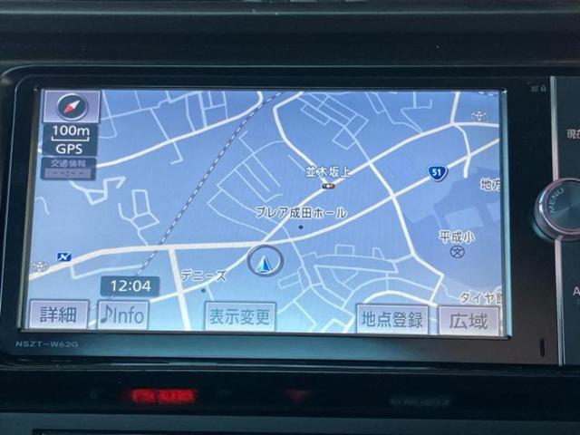 �v�d�b�`�q�r�̓X�܂ɂ̓L�b�Y�R�[�i�[���������܂��I���q�l�A��̂��q�l�����������ԑI�т����y���݂����������Ԃł��I