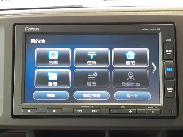 ���̈��Ԃ�����Ŕ����́H���Ђō��肵�Ďv�����������ăV���b�N�E�E�E����Ȃ��q�l�I�����x�v�d�b�`�q�r�̉��承�i���������������I���q�l���ł��邾�������ɂ���芷���ł���悤����t�撣��܂��I