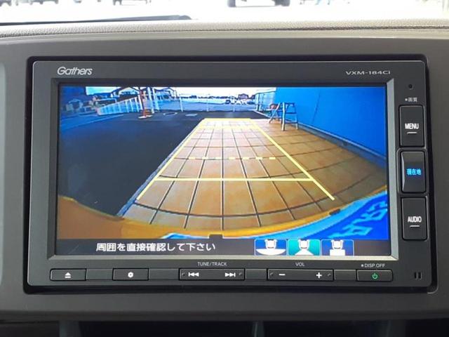 �i�r�A�h�����R�A�d�s�b�A�t���b�v�_�E�����j�^�[�A�f�W�^���C���i�[�~���[�������c��t���\�ł��I�I�v�V�������L�x�Ɏ�葵���Ă���܂��̂ł����S���������I