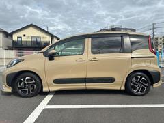 �ףţã��ңӤκ߸˥ڡ������������������ˤ��꤬�Ȥ��������ޤ����ףţã��ңӤϡ֤��������פ��åȡ��ˤ����ͤΥ����饤�դ����Ϥǥ��ݡ��Ȥ������ޤ��� 2