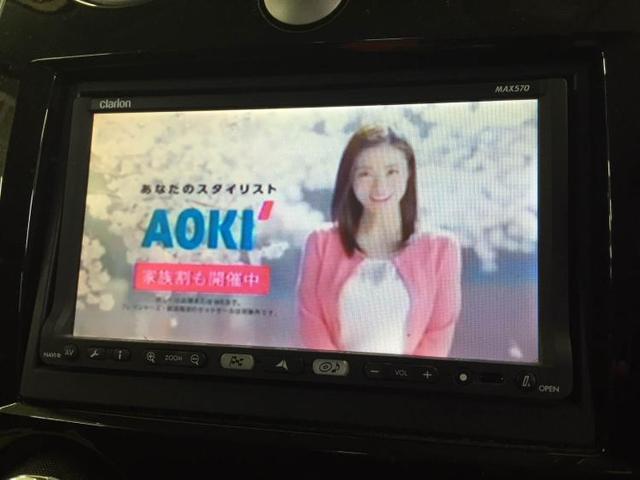 C 社外HDDナビ ワンセグTV CD録音SD ETC(9枚目)