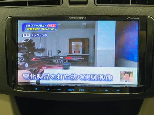 L SA バックモニター ETC メモリーナビ TV(9枚目)