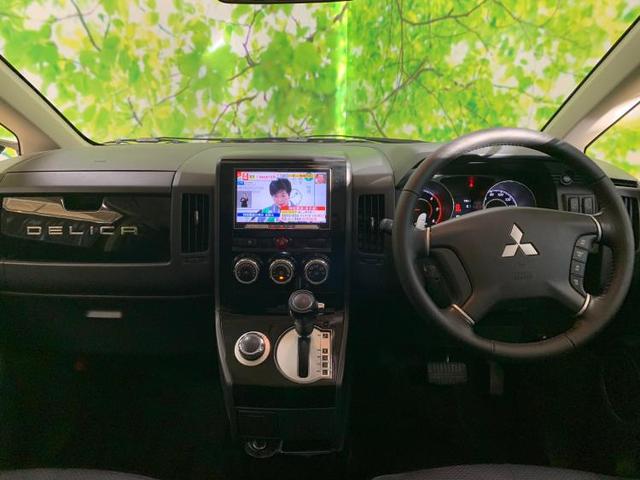4WDローデストDパワーパッケージ 社外 8インチ メモリーナビ/ヘッドランプ HID/ETC/EBD付ABS/横滑り防止装置/TV/エアバッグ 運転席/エアバッグ 助手席/アルミホイール/パワーウインドウ/キーレスエントリー(4枚目)