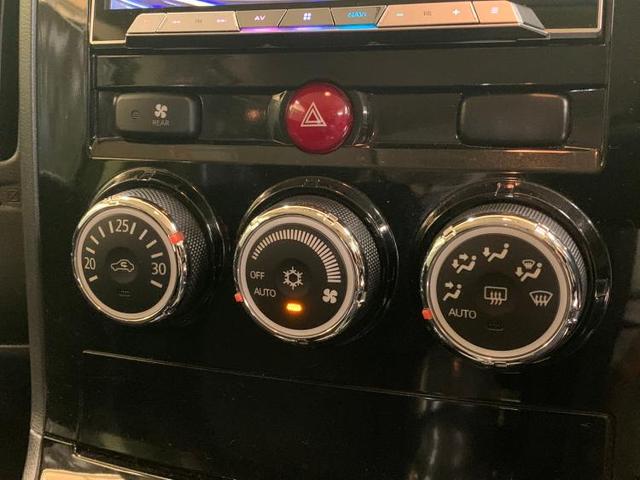 4WDローデストDパワーパッケージ 社外 8インチ メモリーナビ/ヘッドランプ HID/ETC/EBD付ABS/横滑り防止装置/TV/エアバッグ 運転席/エアバッグ 助手席/アルミホイール/パワーウインドウ/キーレスエントリー(11枚目)