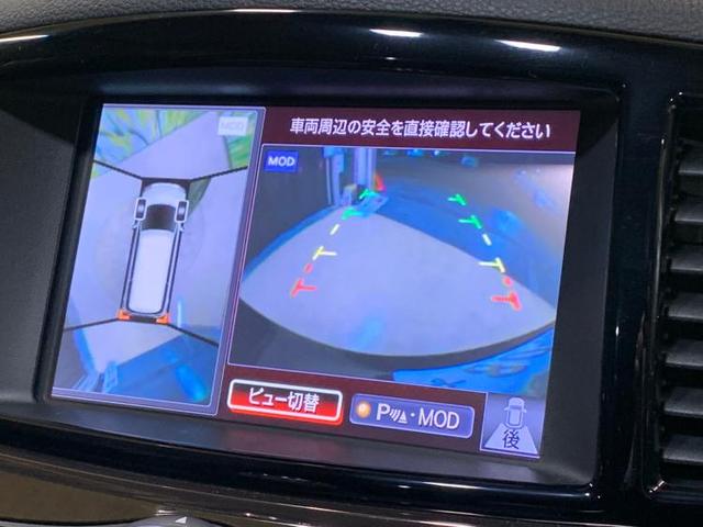 ハイウェイスタープレミアムアーバンクロム 社外 8インチ HDDナビ/フリップダウンモニター/シート フルレザー/ヘッドランプ LED/ETC/EBD付ABS/横滑り防止装置/TV/エアバッグ 運転席/エアバッグ 助手席 革シート(11枚目)