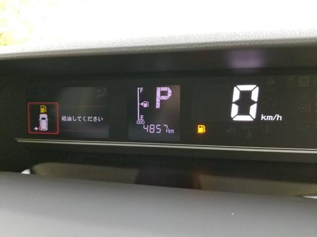 X スマートパノラマパーキングパック 衝突被害軽減システム 全周囲カメラ LEDヘッドランプ 禁煙車 レーンアシスト パークアシスト 片側電動スライド 盗難防止装置 アイドリングストップ オートライト(9枚目)
