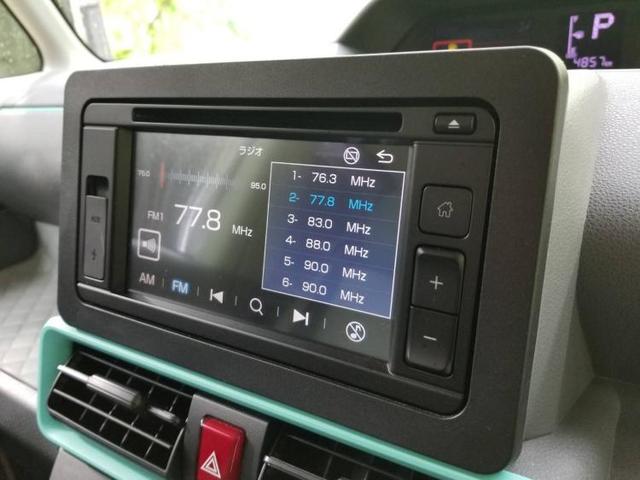 X スマートパノラマパーキングパック 衝突被害軽減システム 全周囲カメラ LEDヘッドランプ 禁煙車 レーンアシスト パークアシスト 片側電動スライド 盗難防止装置 アイドリングストップ オートライト(14枚目)