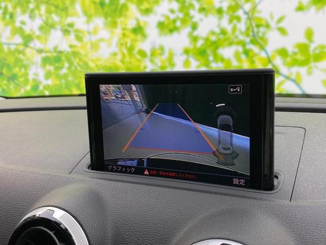 1.4TFSI 純正 HDDナビ/ヘッドランプ LED/ETC/EBD付ABS/横滑り防止装置/アイドリングストップ/TV/エアバッグ 運転席/エアバッグ 助手席/エアバッグ サイド/アルミホイール 盗難防止装置(10枚目)