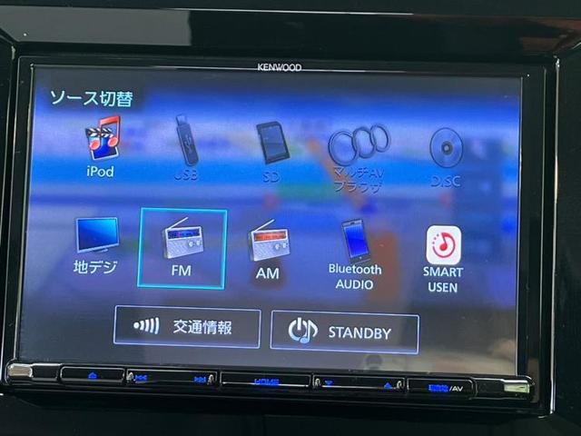 ハイブリッドMZ 純正 8インチ メモリーナビ/セーフティサポート(スズキ)/両側電動スライドドア/車線逸脱防止支援システム/パーキングアシスト バックガイド/ヘッドランプ LED/Bluetooth接続 ワンオーナー(9枚目)