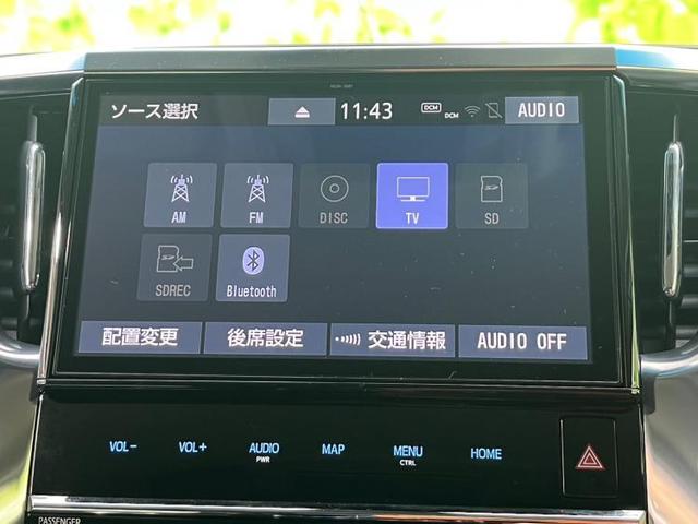 Z Aエディション 純正 10インチ メモリーナビ/フリップダウンモニター 純正 12.1インチ/トヨタセーフティセンス/両側電動スライドドア/パーキングアシスト バックガイド/ドライブレコーダー 前後 フルエアロ(10枚目)