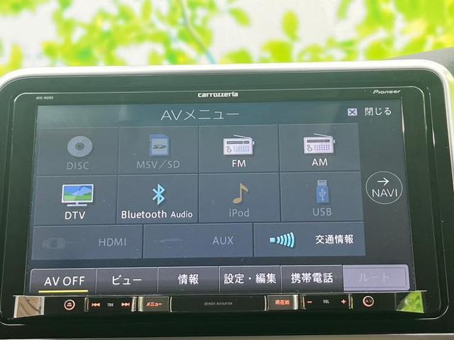 ハイブリッドファンベースX 社外 9インチ メモリーナビ/トヨタセーフティセンス/電動スライドドア/ヘッドランプ HID/Bluetooth接続/ETC/EBD付ABS/横滑り防止装置/アイドリングストップ/バックモニター(9枚目)