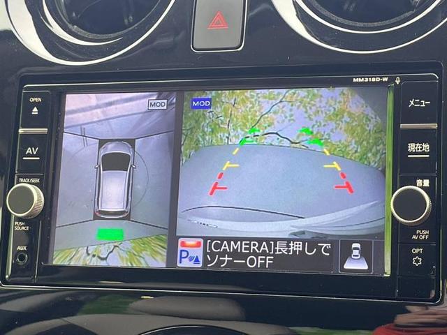 eパワーメダリスト 純正 メモリーナビ/インテリジェントルームミラー/アラウンドビューモニター/車線逸脱防止支援システム/パーキングアシスト バックガイド/ヘッドランプ LED/Bluetooth接続 全周囲カメラ(10枚目)