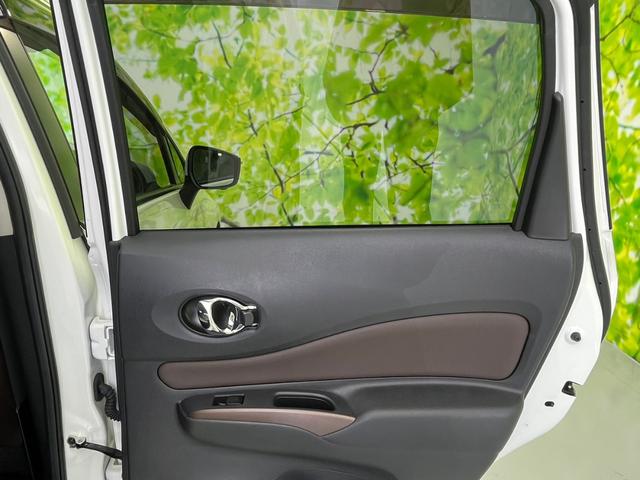 eパワーメダリスト 純正 メモリーナビ/インテリジェントルームミラー/アラウンドビューモニター/車線逸脱防止支援システム/パーキングアシスト バックガイド/ヘッドランプ LED/Bluetooth接続 全周囲カメラ(32枚目)