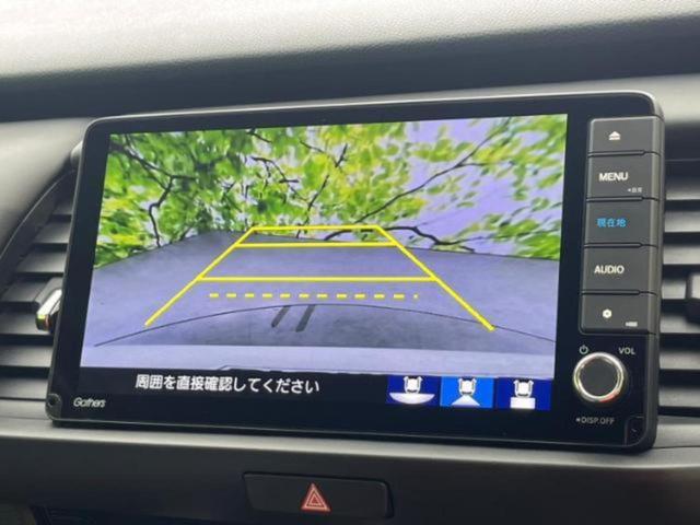 eHEVリュクス 純正 9インチ メモリーナビ/ホンダセンシング/シートヒーター 前席/車線逸脱防止支援システム/シート ハーフレザー/ドライブレコーダー 前後/ヘッドランプ LED/Bluetooth接続/ETC(10枚目)