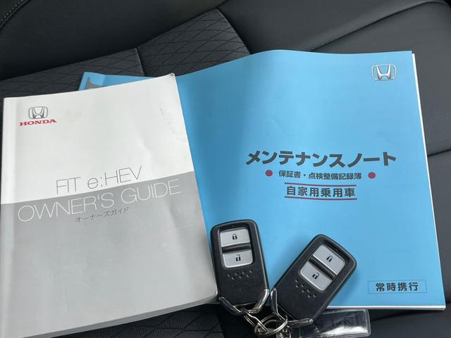 eHEVリュクス 純正 9インチ メモリーナビ/ホンダセンシング/シートヒーター 前席/車線逸脱防止支援システム/シート ハーフレザー/ドライブレコーダー 前後/ヘッドランプ LED/Bluetooth接続/ETC(40枚目)