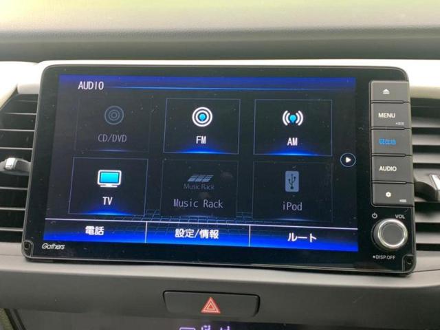 フィット ｅＨＥＶホーム　保証書／純正　９インチ　ＳＤナビ／ホンダセンシング／車線逸脱防止支援システム／シート　ハーフレザー／パーキングアシスト　バックガイド／ドライブレコーダー　純正／ヘッドランプ　ＬＥＤ　バックカメラ（10枚目）