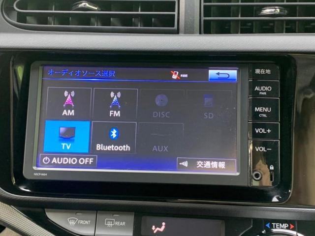 アクア Ｇ　保証書／純正　ＳＤナビ／トヨタセーフティセンス／車線逸脱防止支援システム／パーキングアシスト　バックガイド／Ｂｌｕｅｔｏｏｔｈ接続／ＥＴＣ／ＥＢＤ付ＡＢＳ／横滑り防止装置　衝突被害軽減システム（10枚目）
