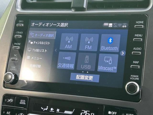 プリウス Ａツーリングセレクションブラックエディション　保証書／ディスプレイオーディオ８インチ／トヨタセーフティセンス／シートヒーター／パノラミックビューモニター／車線逸脱防止支援システム／シート　合皮／パーキングアシスト　バックガイド　全周囲カメラ　ＴＶ（9枚目）
