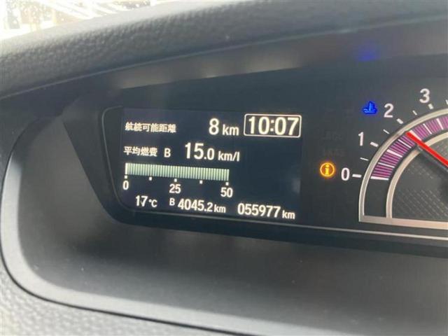 Ｎ－ＢＯＸカスタム Ｇ・Ｌホンダセンシング　新品タイヤ／保証書／社外　ＳＤナビ／ホンダセンシング／電動スライドドア／車線逸脱防止支援システム／パーキングアシスト　バックガイド／ドライブレコーダー　社外／ヘッドランプ　ＬＥＤ　衝突被害軽減システム（37枚目）