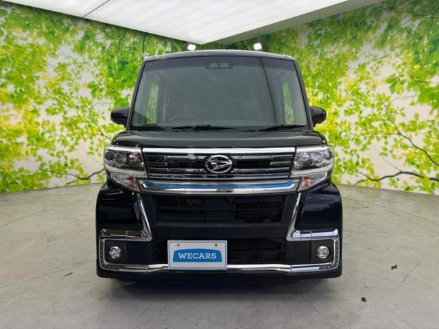 タント カスタムＲＳトップエディションＶＳ　ＳＡ３　新品タイヤ／純正　８インチ　ＳＤナビ／衝突安全装置／両側電動スライドドア／シートヒーター／車線逸脱防止支援システム／パーキングアシスト　バックガイド／ヘッドランプ　ＬＥＤ／ＥＴＣ　衝突被害軽減システム（34枚目）