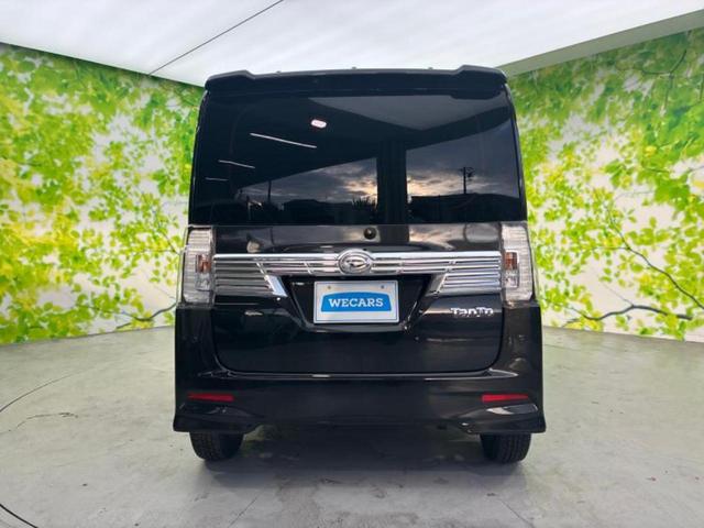 タント カスタムＲＳトップエディションＶＳ　ＳＡ３　新品タイヤ／純正　８インチ　ＳＤナビ／衝突安全装置／両側電動スライドドア／シートヒーター／車線逸脱防止支援システム／パーキングアシスト　バックガイド／ヘッドランプ　ＬＥＤ／ＥＴＣ　衝突被害軽減システム（35枚目）