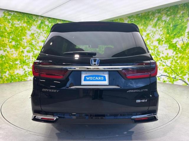 ���Y�Ԃ���A���Ԃ܂ő��l�Ȃ��q�l�̃j�[�Y�̂������ł���悤�ɁA�S���K�͂ŖL�x�ȍ݌ɓW�J�I�Ԃ̂��ƂȂ�v�d�b�`�q�r�ցI