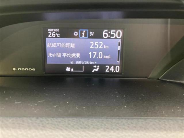 ノア ハイブリッドＳｉダブルバイビー３　保証書／純正　９インチ　ＳＤナビ／トヨタセーフティセンス／両側電動スライドドア／シートヒーター　前席／車線逸脱防止支援システム／シート　ハーフレザー／パーキングアシスト　バックガイド　バックカメラ（32枚目）