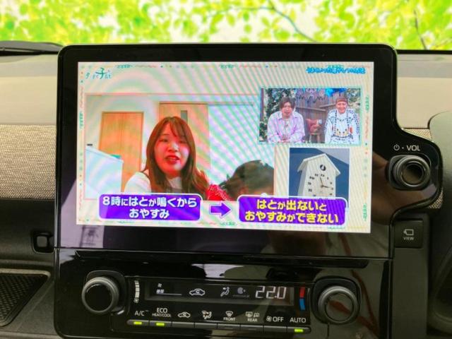 シエンタ Ｚ　保証書／ディスプレイオーディオ＋ナビ１０インチ／衝突安全装置／両側電動スライドドア／パノラミックビューモニター／車線逸脱防止支援システム／パーキングアシスト　バックガイド　衝突被害軽減システム　禁煙車（10枚目）