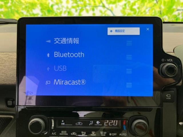 シエンタ Ｚ　保証書／ディスプレイオーディオ＋ナビ１０インチ／衝突安全装置／両側電動スライドドア／パノラミックビューモニター／車線逸脱防止支援システム／パーキングアシスト　バックガイド　衝突被害軽減システム　禁煙車（12枚目）