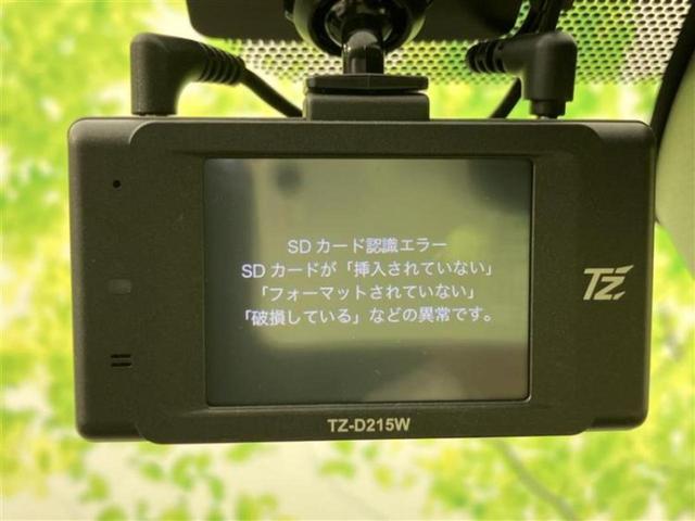 シエンタ Ｚ　保証書／ディスプレイオーディオ＋ナビ１０インチ／衝突安全装置／両側電動スライドドア／パノラミックビューモニター／車線逸脱防止支援システム／パーキングアシスト　バックガイド　衝突被害軽減システム　禁煙車（24枚目）
