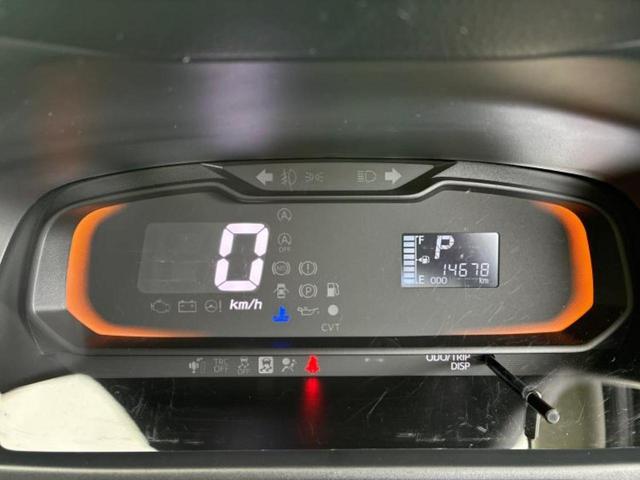 ミライース Ｌ　新品タイヤ／保証書／ＥＢＤ付ＡＢＳ／禁煙車／エアバッグ　運転席／エアバッグ　助手席／パワーウインドウ／キーレスエントリー／パワーステアリング／オートライト／マニュアルエアコン／取扱説明書（9枚目）