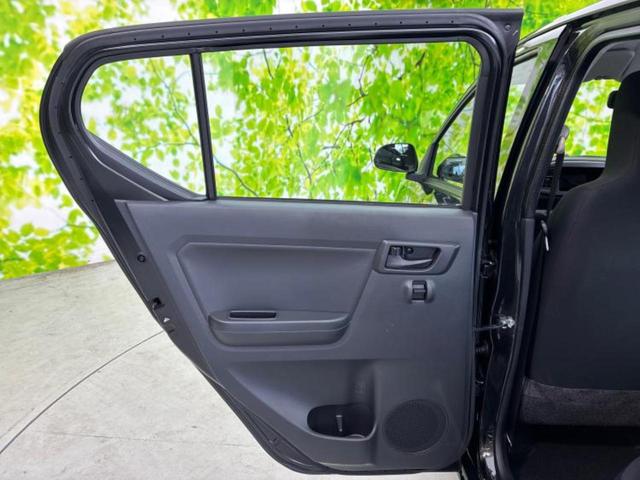 ミライース Ｌ　新品タイヤ／保証書／ＥＢＤ付ＡＢＳ／禁煙車／エアバッグ　運転席／エアバッグ　助手席／パワーウインドウ／キーレスエントリー／パワーステアリング／オートライト／マニュアルエアコン／取扱説明書（23枚目）