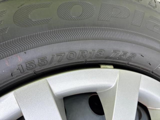 ミライース Ｌ　新品タイヤ／保証書／ＥＢＤ付ＡＢＳ／禁煙車／エアバッグ　運転席／エアバッグ　助手席／パワーウインドウ／キーレスエントリー／パワーステアリング／オートライト／マニュアルエアコン／取扱説明書（34枚目）