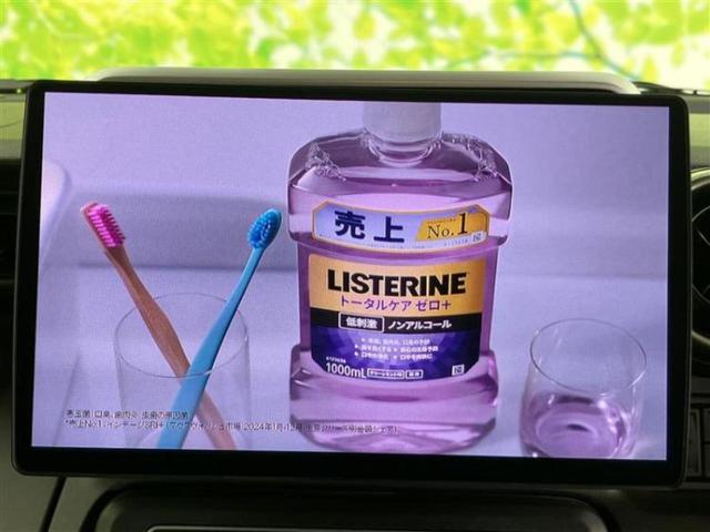 スペーシアギア ハイブリッドＸＺターボ　新品タイヤ／保証書／社外　１０インチ　ＳＤナビ／デュアルカメラブレーキサポート（スズキ）／両側電動スライドドア／シートヒーター　前席／全方位モニター用カメラ／車線逸脱防止支援システム　ターボ　ドラレコ（11枚目）