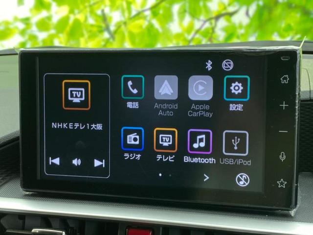 ライズ Z 保証書/ディスプレイオーディオ/トヨタセーフティセンス/シートヒーター 前席/車線逸脱防止支援システム/パーキングアシスト バックガイド/ヘッドランプ LED/USBジャック 衝突被害軽減システム(9枚目)