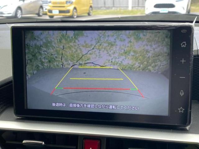 ライズ Z 保証書/ディスプレイオーディオ/トヨタセーフティセンス/シートヒーター 前席/車線逸脱防止支援システム/パーキングアシスト バックガイド/ヘッドランプ LED/USBジャック 衝突被害軽減システム(12枚目)
